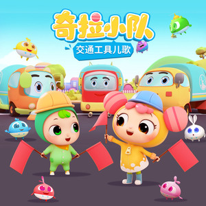 夜夜春精品视频
