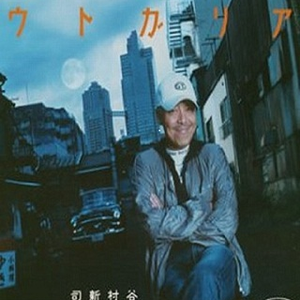 夜夜春精品视频
