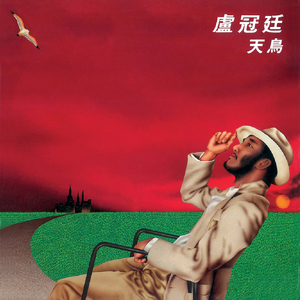 夜夜春精品视频
