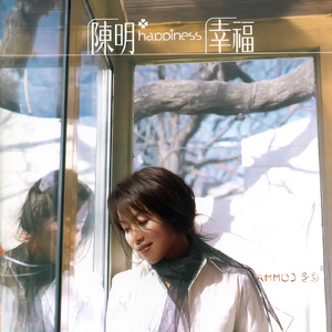 夜夜春精品视频
