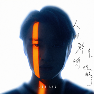 夜夜春精品视频
