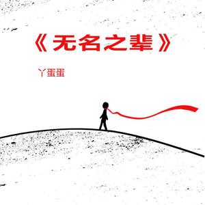 夜夜春精品视频
