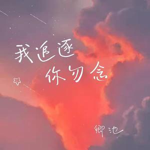 夜夜春精品视频
