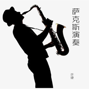 夜夜春精品视频
